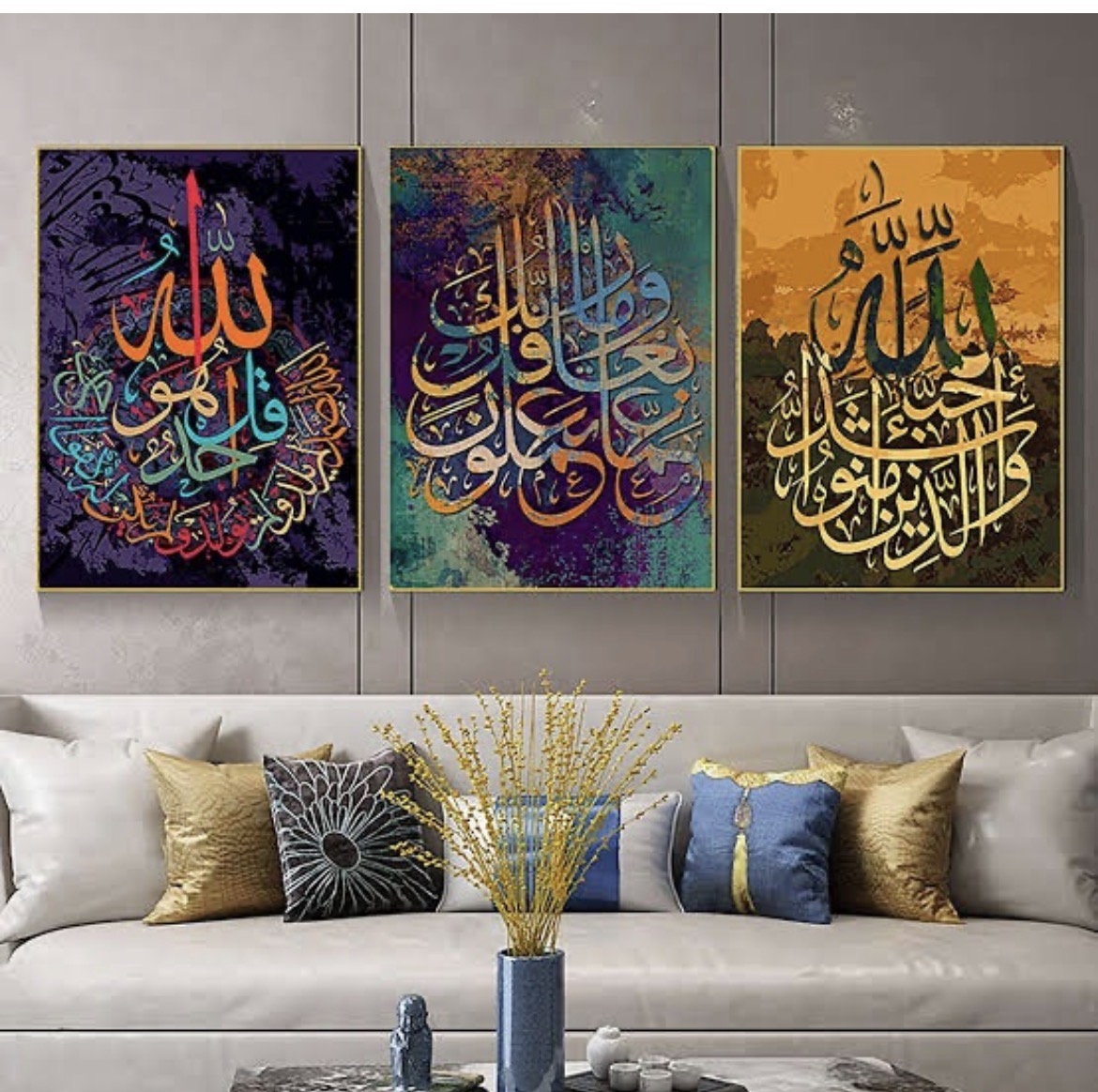 Islamic calligraphy art